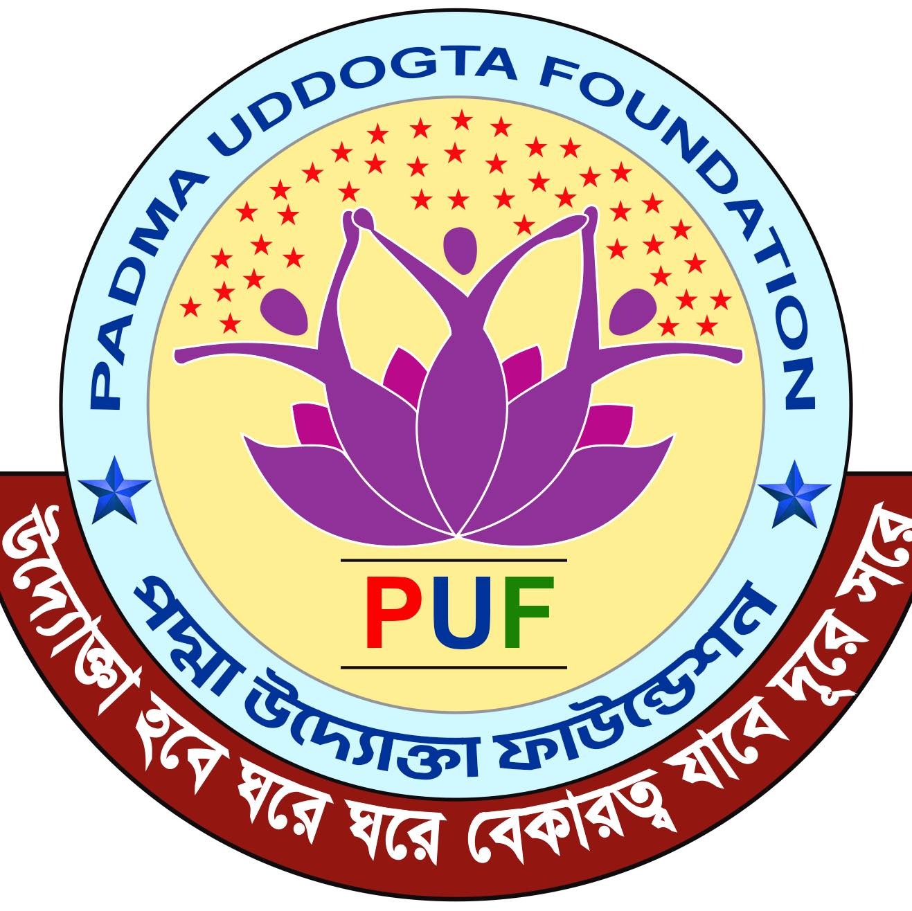 Padma Uddogta Foundation